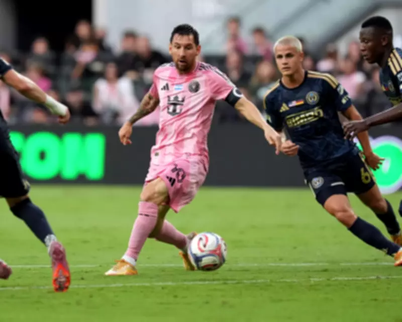 Messi Subbed Off in Last Miami Game Before World Cup, Injury Concerns