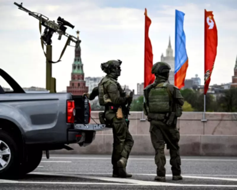 Moscow Tightens Security Ahead of Victory Day Parade Amid Drone Fears