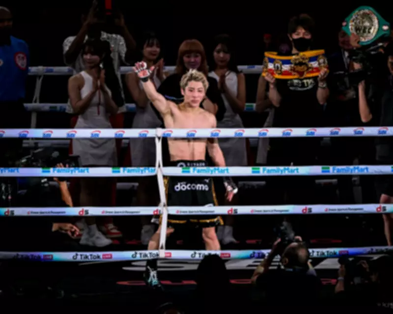 Naoya Inoue Defeats Junto Nakatani to Retain Super-Bantamweight Title