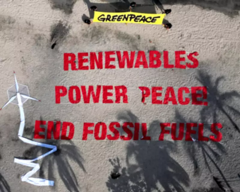 New Alliance Aims to Guide World Towards Post-Fossil Fuel Future