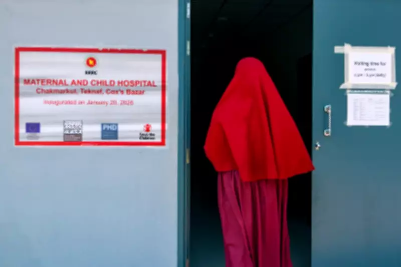 New Maternal Hospital Opens in Cox's Bazar Refugee Camp