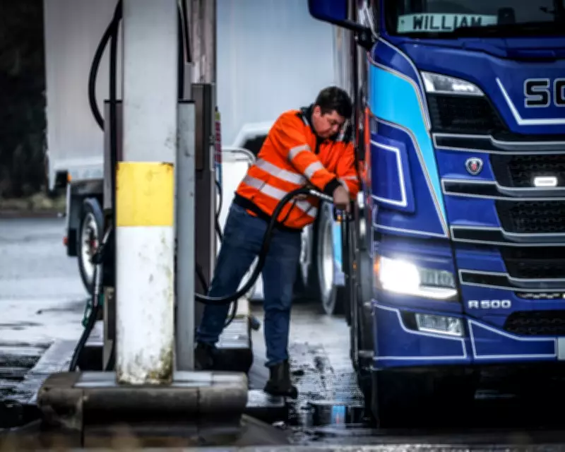 Oil Markets Enter Danger Zone Amid US-Iran Deal Uncertainty