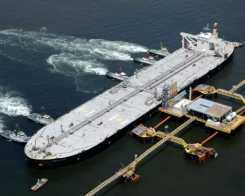 Oil Price Falls on Hopes of US-Iran Peace Agreement