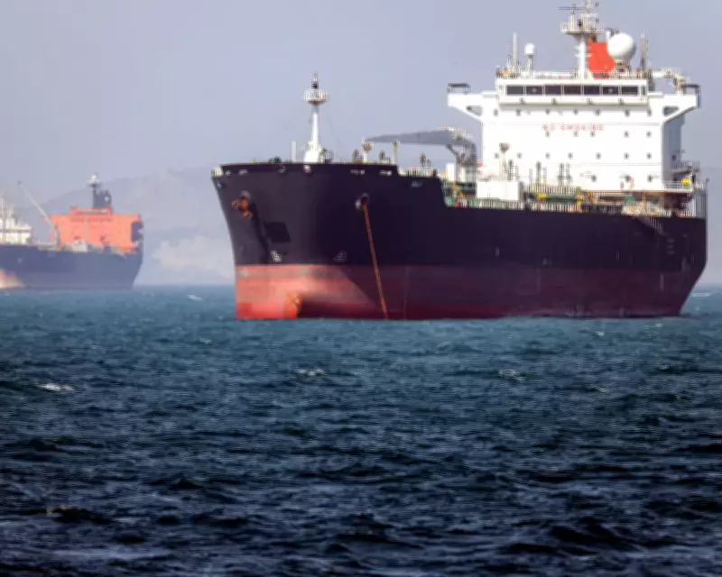 Oil Prices Drop as Trump Signals Strait of Hormuz Deal with Iran