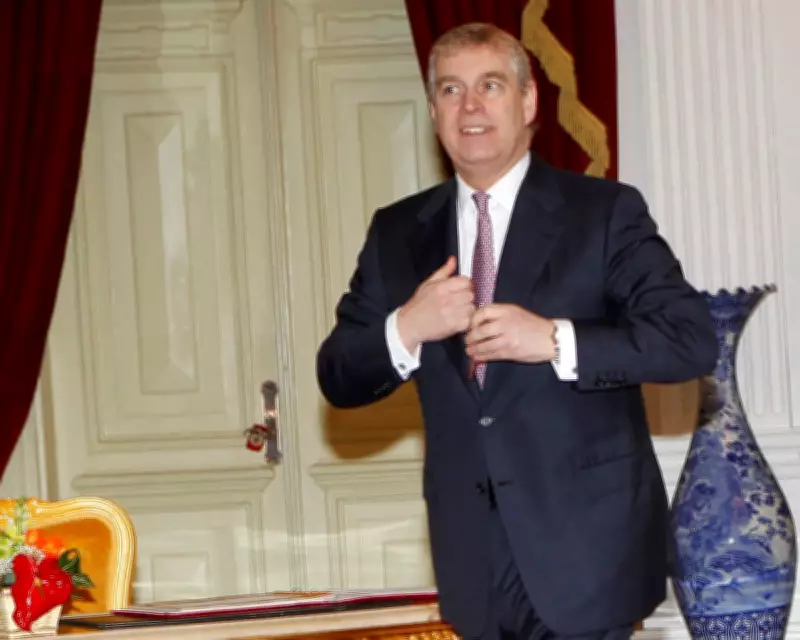 Prince Andrew's Security Vetting Under Scrutiny Over UK Trade Role