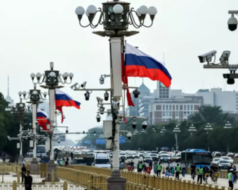 Putin Arrives in Beijing for State Visit Days After Trump's Departure