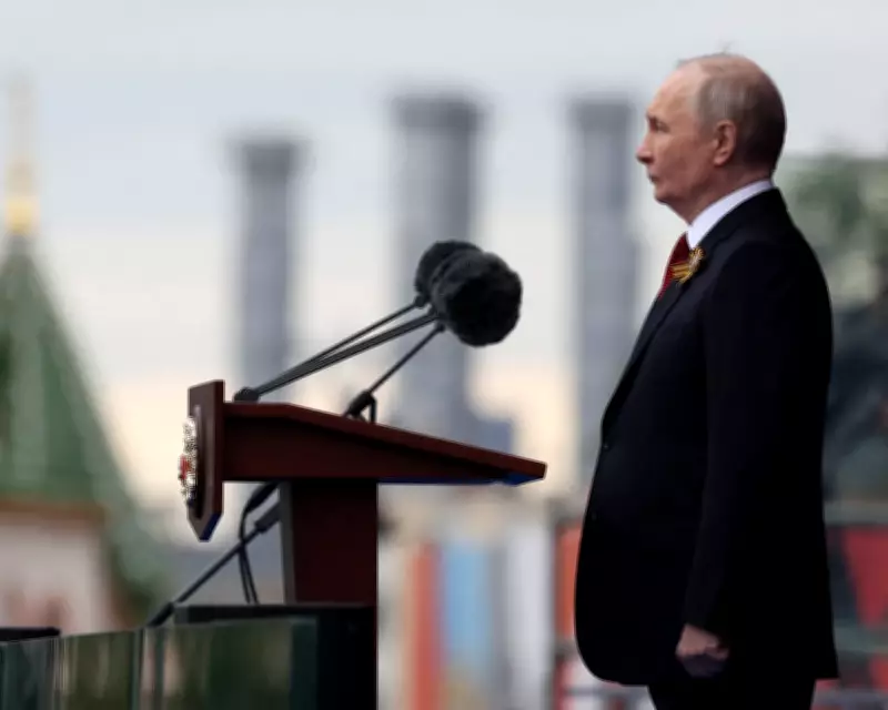 Putin's War in Ukraine: Stalled, Costly, and Threatening His Rule