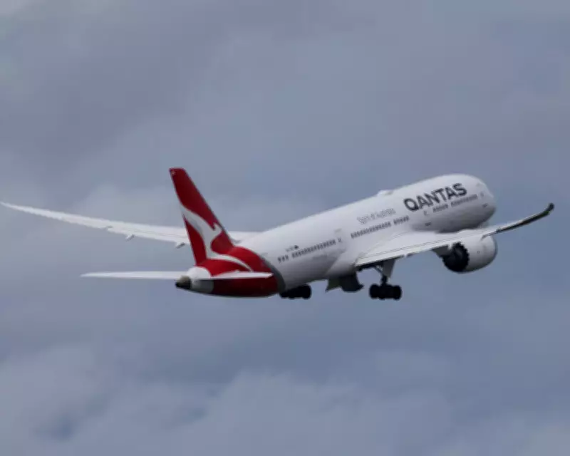 Qantas Bans Passenger for Allegedly Biting Flight Attendant on US-Bound Flight
