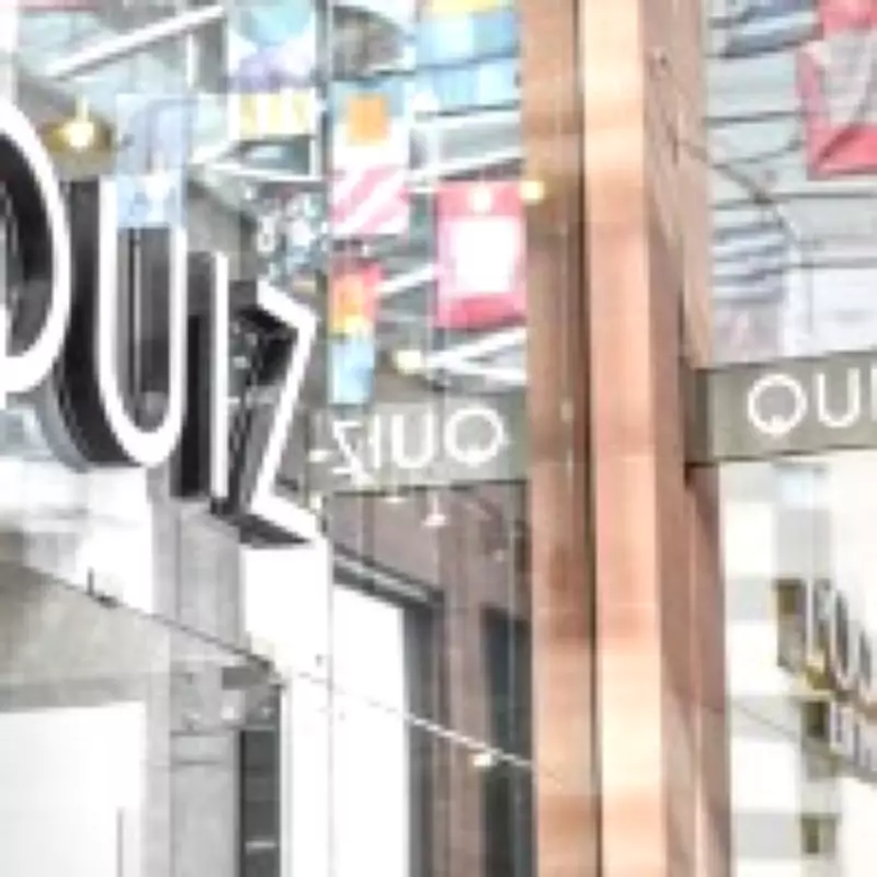 Quiz Clothing Enters Administration with £40m Debt, 40+ Stores at Risk