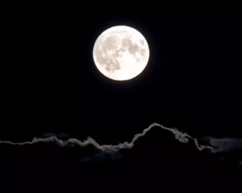 Rare Blue Moon This Week Highlights Calendar Quirks