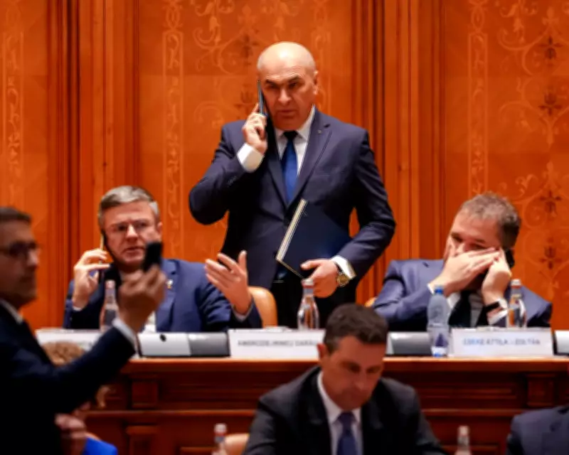 Romania Faces Political Uncertainty After Bolojan Government Collapse
