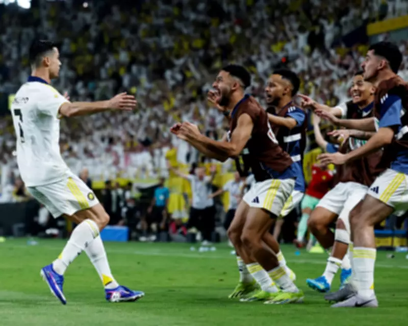 Ronaldo Wins First Saudi Title but Martinez Has World Cup Concerns