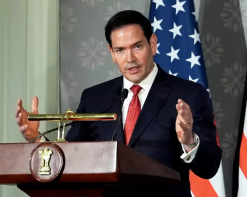 Rubio Reports Significant Progress in Nuclear Talks with Iran
