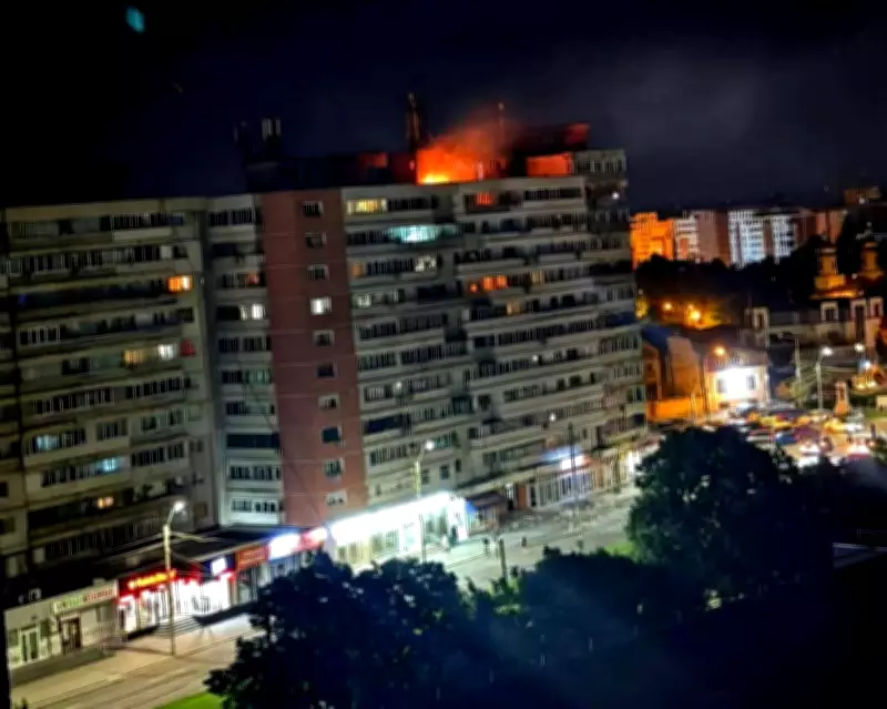 Russian Drone Crashes into Romanian Apartment Building, Injuring Two
