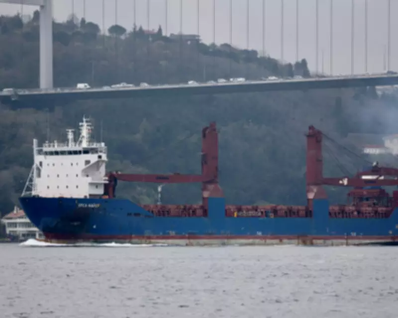 Russian Ship Sunk Near Spain May Have Carried Nuclear Reactors to North Korea