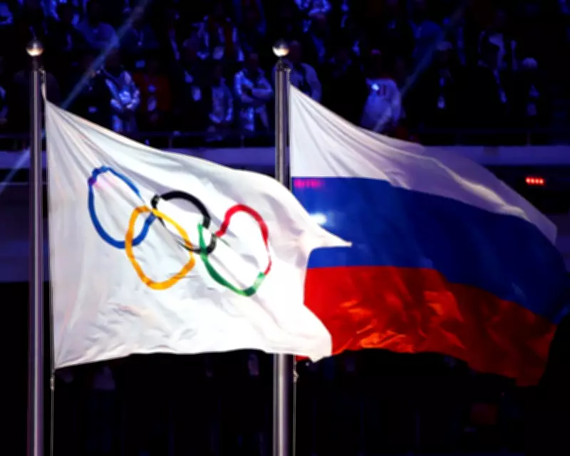 Russia's Sporting Return Delayed by New Doping Allegations
