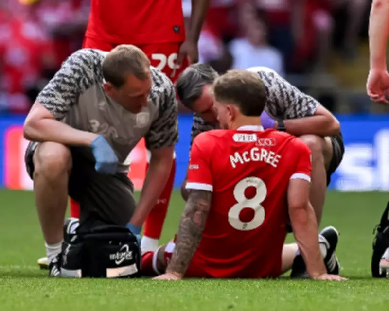 Socceroos lose McGree to injury as Yengi gets late World Cup call-up
