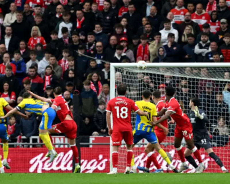 Southampton and Middlesbrough Draw in Tense Playoff First Leg Amid Spying Scandal