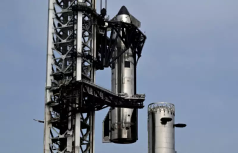 SpaceX Plans $1.75tn IPO, Could Make Musk a Trillionaire