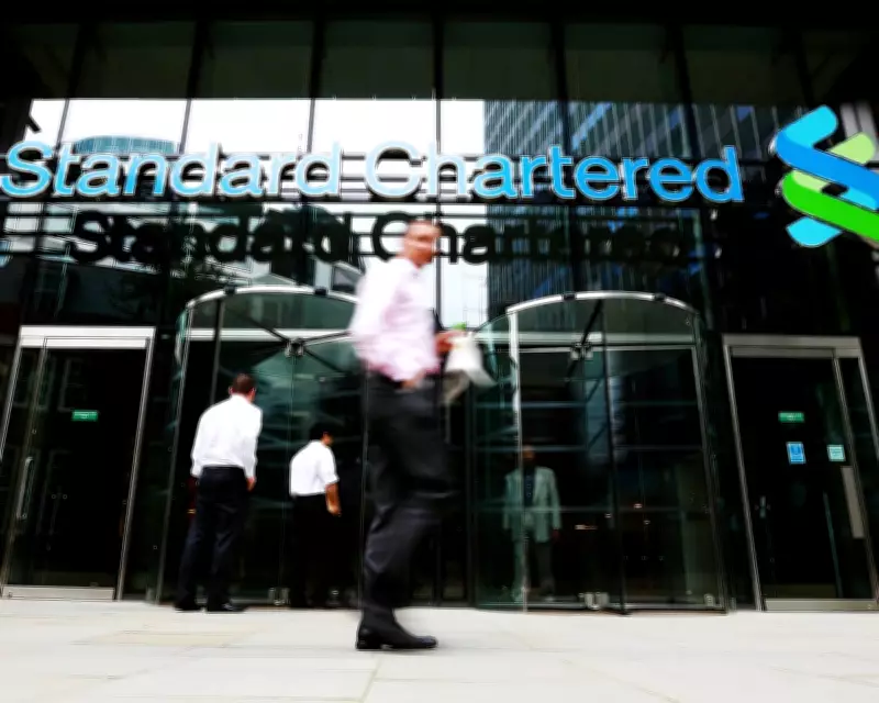 Standard Chartered to Cut Over 7,000 Jobs by 2030 Amid AI Push