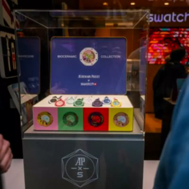 Swatch Shuts All London Stores After Crowds Force Past Security for New Watch
