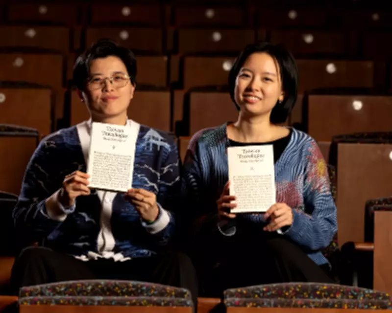 Taiwan Travelogue Wins International Booker Prize, First Mandarin Novel to Do So