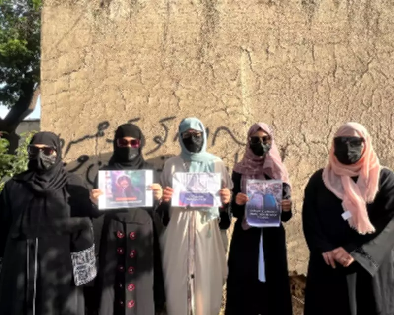 Taliban New Law 'Legitimising Child Marriage' Activists Warn
