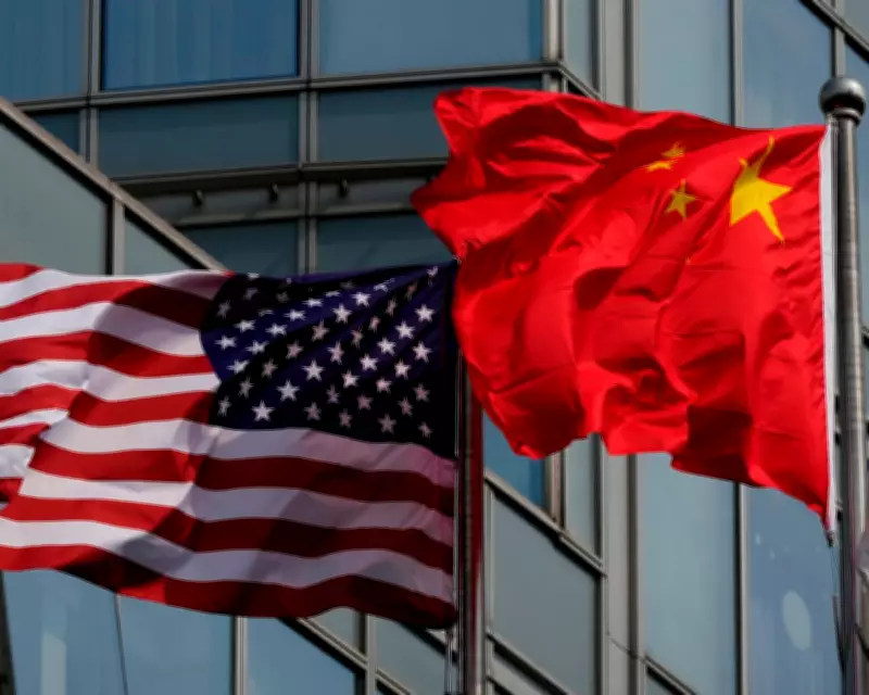 Trump Arrives in Beijing for High-Stakes Summit with Xi Jinping