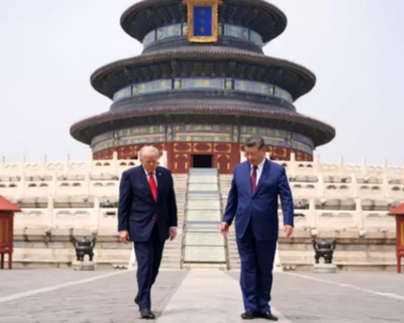 Trump-Xi Summit Ends Without Iran Breakthrough, Taiwan Unresolved