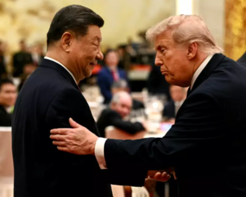 Trump's Deference to Xi: Strongman Fantasy Meets Reality in China
