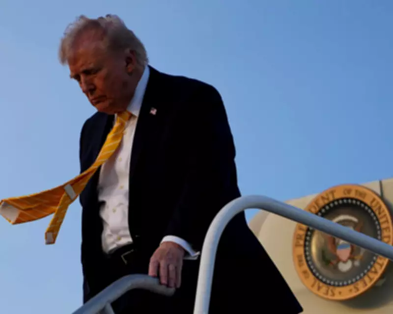 Trump's Disapproval Rating Hits New High in Latest Poll