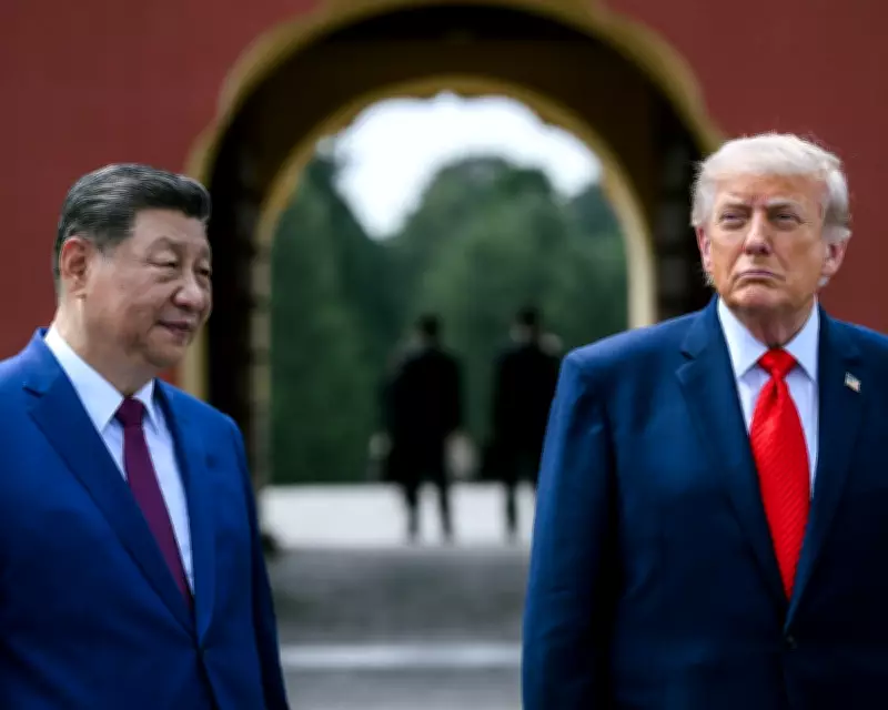 Trump's Human Rights Silence on China Marks Shift in US Diplomacy