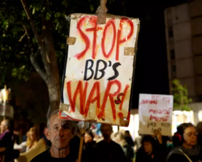 Trump's Iran Deal Sparks Alarm in Israel: Analysis