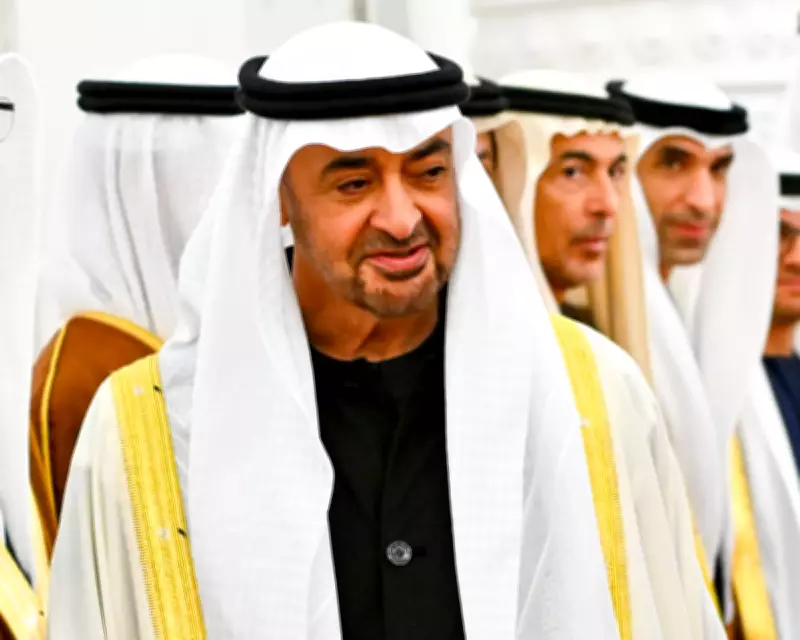 UAE Royal Family Received Over €71M in EU Farming Subsidies