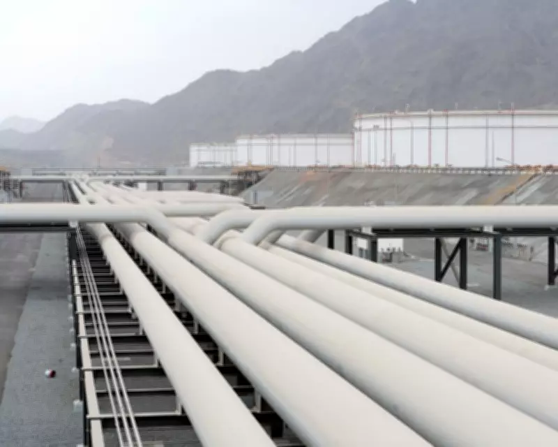 UAE to Complete Second Oil Pipeline Bypassing Strait of Hormuz by 2027