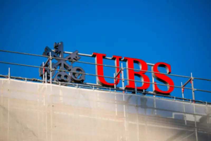 UBS EMEA Wealth Arm Experiences Fluctuations in Performance
