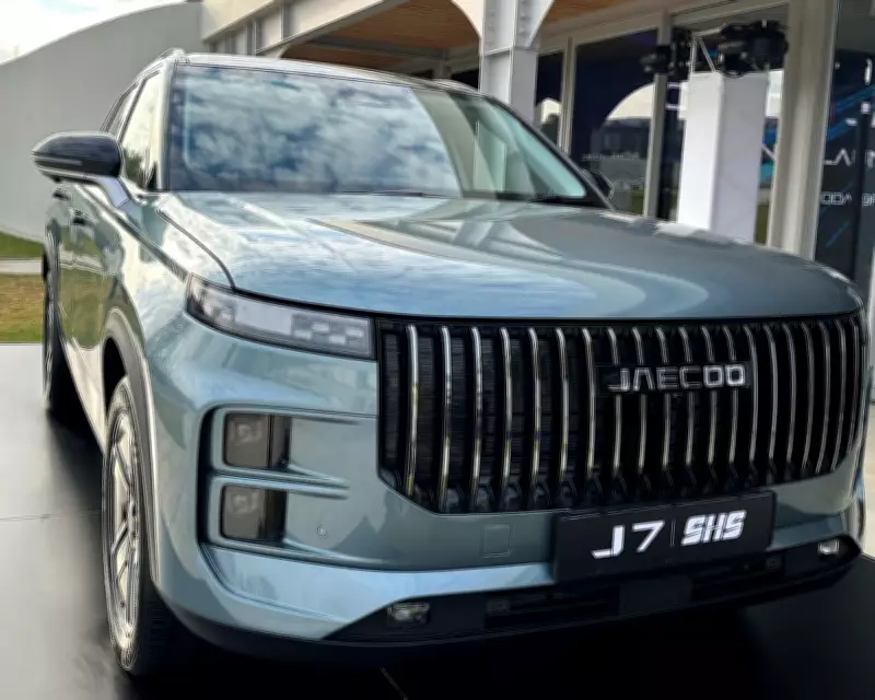 UK Drivers Face Insurance Hurdles for Chinese-Made EVs Like Jaecoo