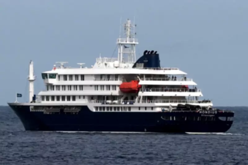 UK Hantavirus Cruise Passengers to Be Quarantined in Merseyside