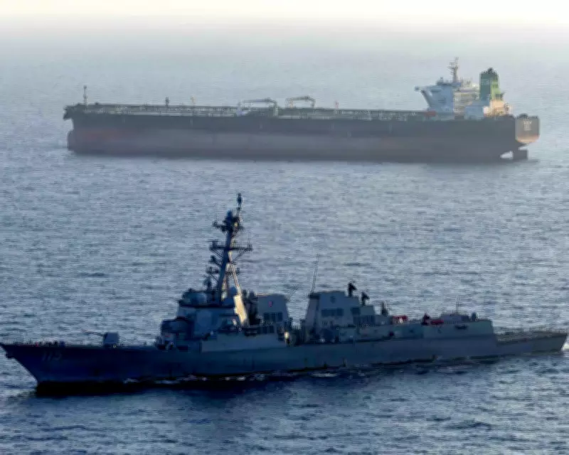 US and Iran Face Unsustainable Standoff in Strait of Hormuz