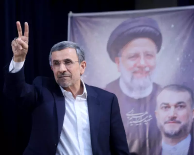 US and Israel Allegedly Sought to Install Ahmadinejad as Iran's Leader