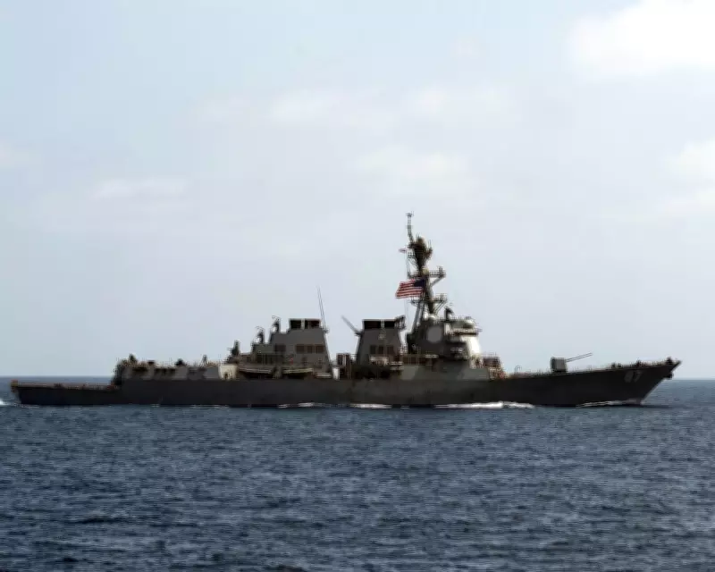 US-Iran Exchange Fire in Strait of Hormuz, Threatening Ceasefire