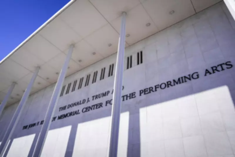 US Judge Orders Removal of Trump's Name from Kennedy Center
