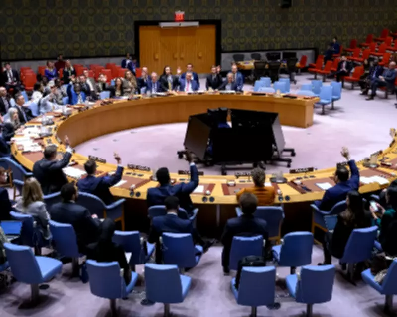 US Pressures Palestinians to Drop UN Vice-Presidency Bid