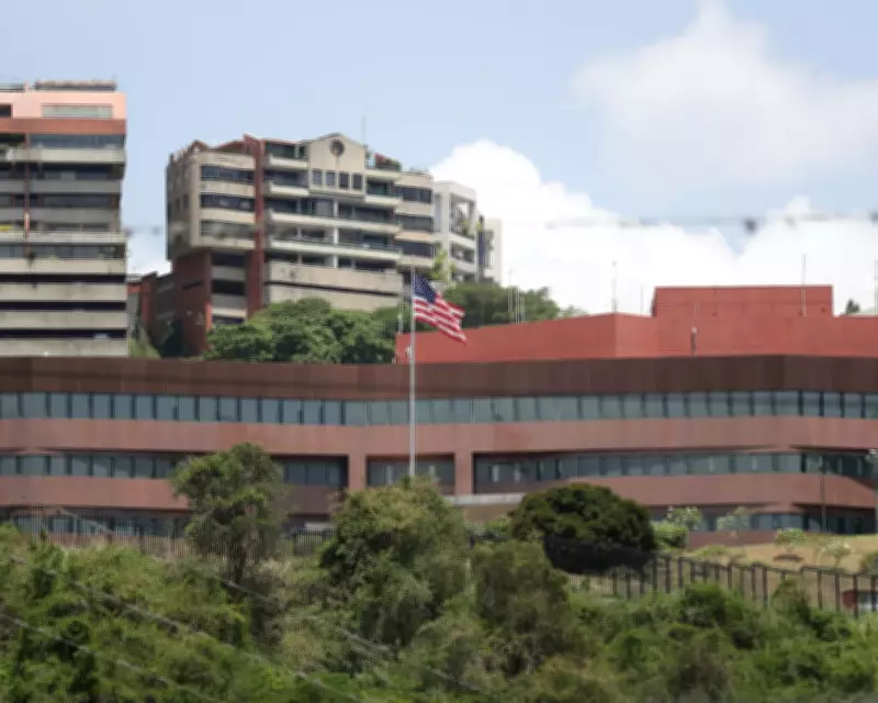 US Removes 13.5kg of Enriched Uranium from Venezuela in Joint Operation