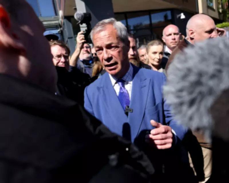 Watchdog Probes Farage's Undisclosed £5m Gift from Crypto Billionaire