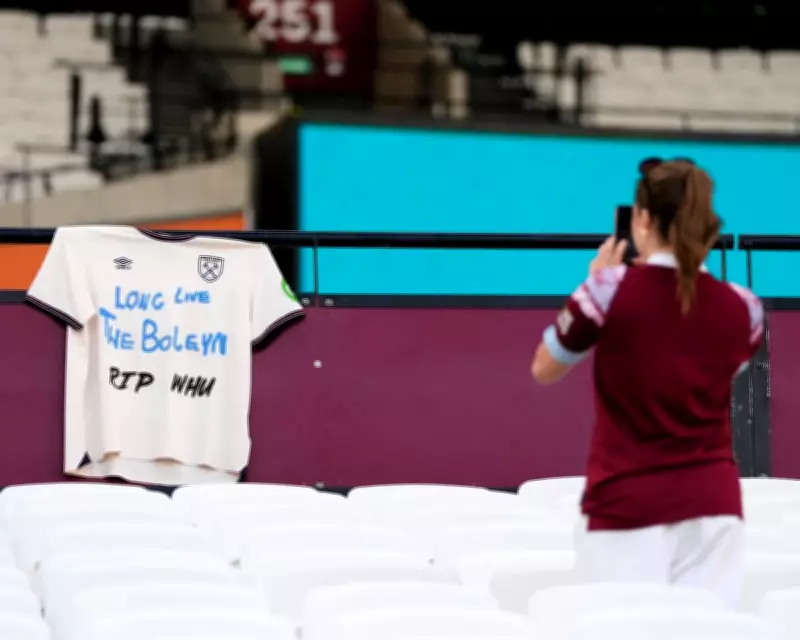 West Ham Relegation: Inevitable Outcome of Executive Failure