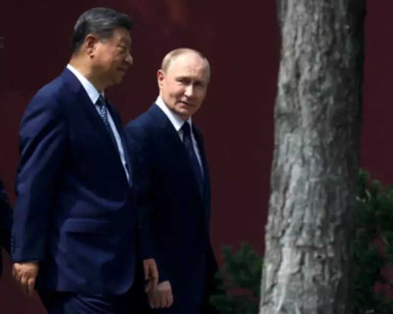 Xi and Putin Exchange Letters Ahead of Beijing Visit Amid US-China Summit