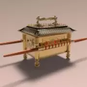 Archaeologist Pinpoints Possible Location of Ark of the Covenant