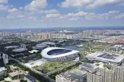 Binzhou Unveils 15th Five-Year Plan Blueprint for Sustainable Growth