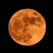 Blue Moon 2026: What It Is and How to See It in the UK Today